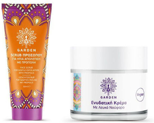 Garden Scrub And Hydrate Σετ Περιποίησης για Ενυδάτωση 2τμχ