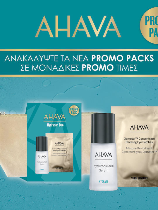 Ahava Hyaluronic Acid Hautpflegeset für Feuchtigkeitsspendend