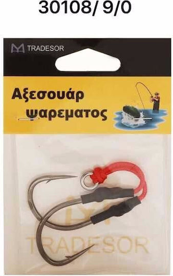 Fishing Hook No9