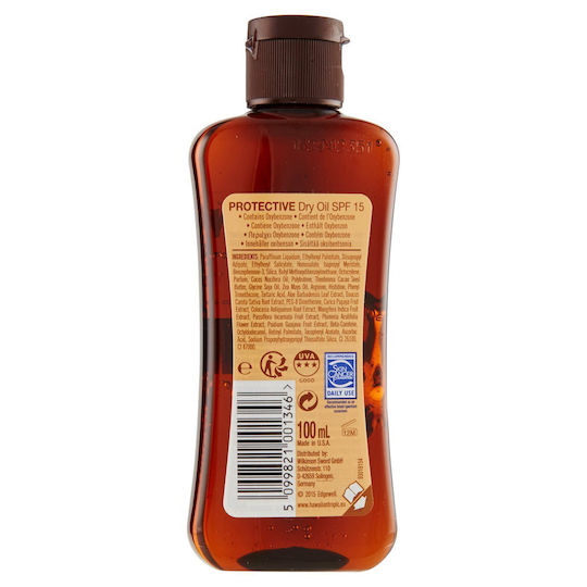 Hawaiian Tropic Protective Dry Oil Αντηλιακό Λάδι Σώματος SPF15 100ml