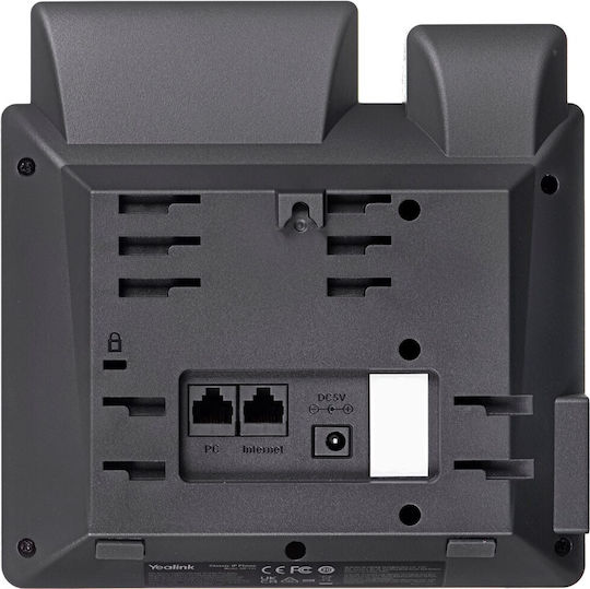 Yealink SIP-T30 Ενσύρματο Τηλέφωνο IP Classic Grey