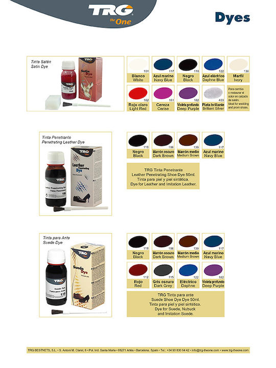 TRG the One Easy Dye for Suede Shoes Middle Brown 50ml