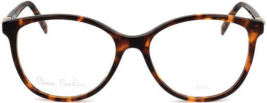 Pierre Cardin Γυναικείος Κοκκάλινος Σκελετός Γυαλιών Πεταλούδα Καφέ P.C 8500 086
