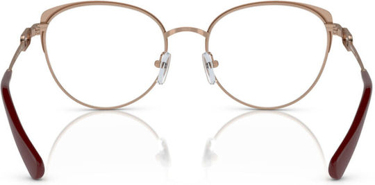 Emporio Armani Ανδρικός Μεταλλικός Σκελετός Cat Eye Ροζ Χρυσό EA1150 3268