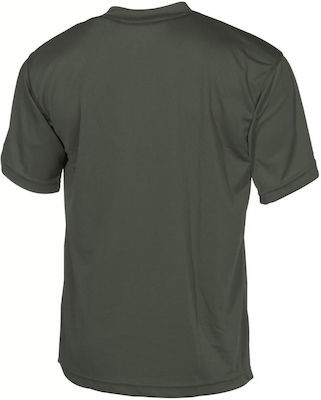 MFH T-shirt in Khaki color