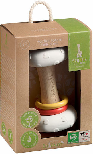 Sophie La Girafe Set Cadou pentru Bebeluși