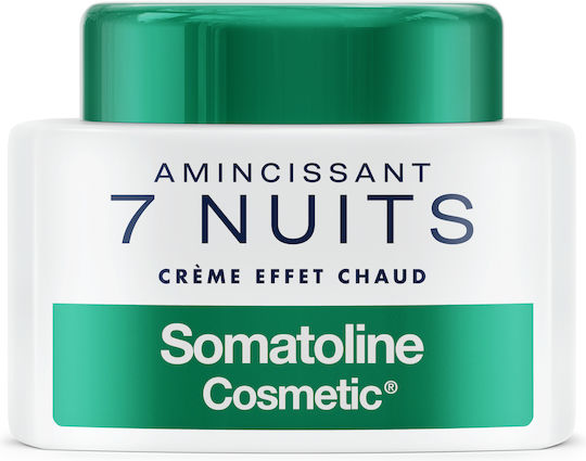 Somatoline Cosmetic Slimming 7 Nights Ultra Intensive Κρέμα για Κυτταρίτιδα & Κατακράτηση 400ml