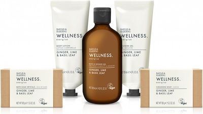 Baylis & Harding Wellness Комплект за грижа за кожата за Почистване на тялото с Бани с мехурчета , Крем за тяло & Сапун