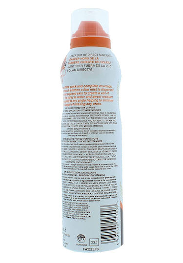 Malibu Continuous Αδιάβροχη Αντηλιακή Λοσιόν για το Σώμα SPF30 σε Spray 175ml