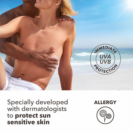 Piz Buin Allergy Αδιάβροχη Αντηλιακή Λοσιόν Σώματος SPF50 με Χρώμα 200ml