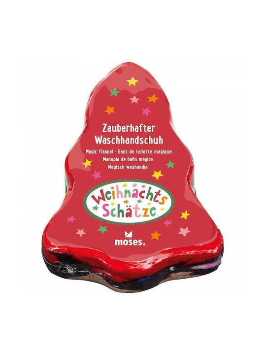 Moses Weihnachts- Ofenhandschuh 1Stück