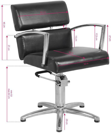 Activeshop Ηairdresser Chair with Adjustable Height Black
