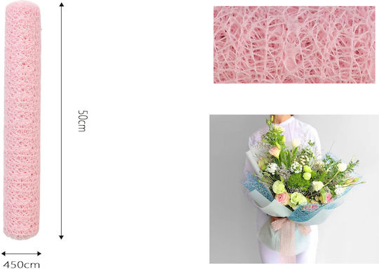 Cosmofan Χαρτί Περιτυλίγματος για Δώρο Ροζ 50εκ.