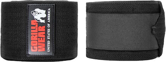 Gorilla Wear Аксесоари за фитнес уреди 1бр