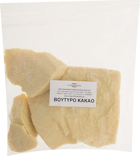 To Poikilopoleio Confectionery Aroma 100gr