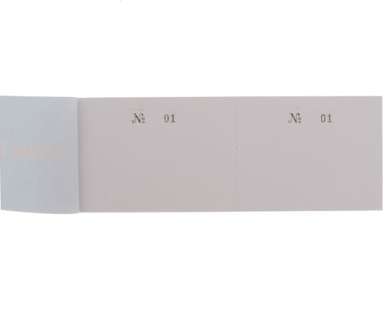 Bloc de chitanțe #1-100 Typofix Perforat Colorat 100 bucăți Galben 155b