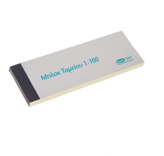 Cash Receipt Book #1-100 Typofix Perforated Colored 100sheets Green 155g