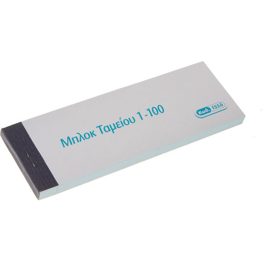Cash Receipt Book #1-100 Typofix Perforated Colored 100sheets Green 155g
