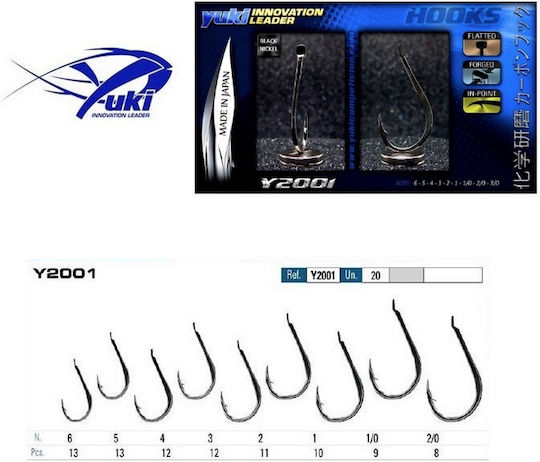 Yuki Fishing Hooks Set 7pcs No1