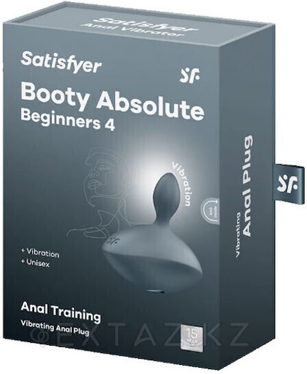 Satisfyer Booty Анална тапа с вибрация Medium Сив