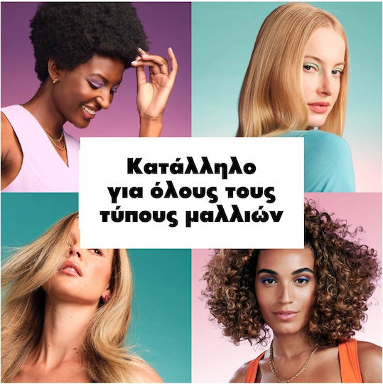 Tangle Teezer Βούρτσα Μαλλιών Marshmallow Pink