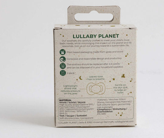 Lullaby Planet Pacifiers Silicone for 6+ months 2pcs