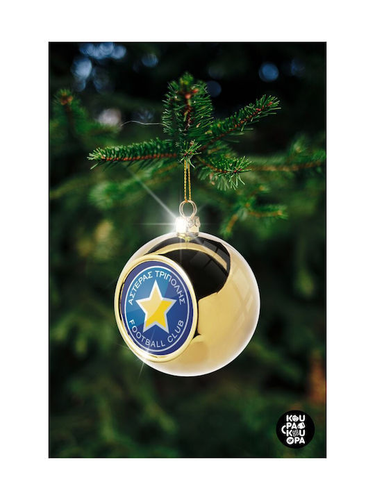 Christmas Star Ornament Gold