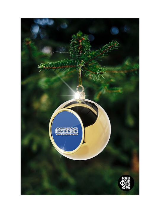 Greece Happy Name Christmas Ball Ornament Gold