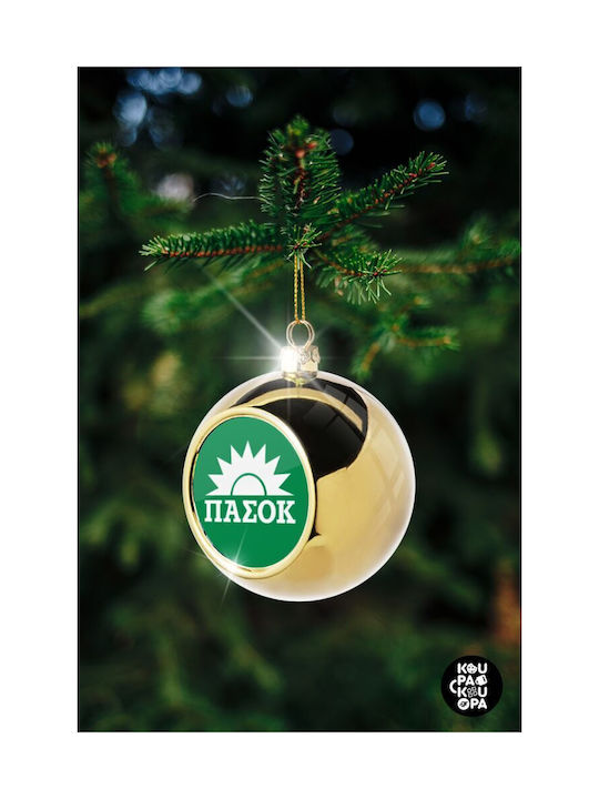 Πασοκ Πράσινο Weihnachtshänger Kugel Ornament Gold