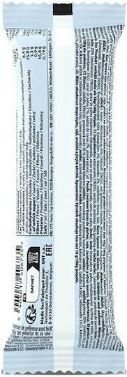 QNT Milkii Protein Bar Bar with 28% Protein & Flavor Chocolate Brownie 60gr