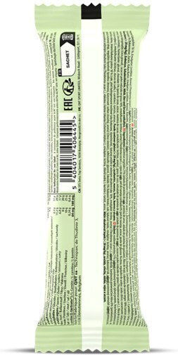 QNT Vegan Protein Bar Μπάρα με 25% Πρωτεΐνη & Γεύση Σοκολάτα Μανταρίνι 40gr