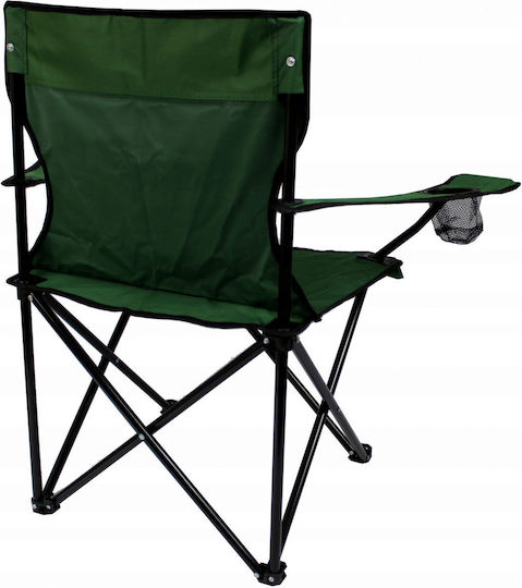 Gardenline Καρέκλα Παραλίας Μπλε 50x50x80εκ.