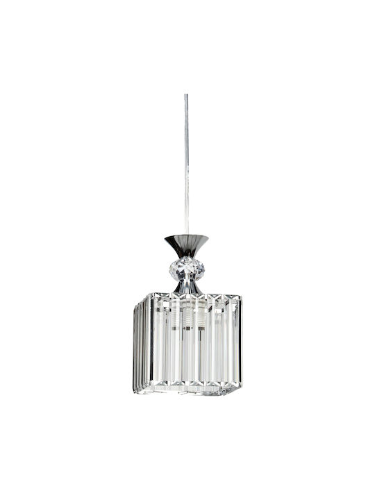 Keskor Pendant Light Silver with Socket E27 13x13x20cm