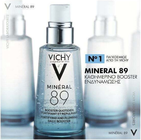Vichy Mineral 89 Gel Facial Toning 50ml
