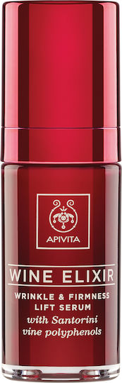 Apivita Wine Elixir Anti-aging Serum Face with Hyaluronic Acid 30ml