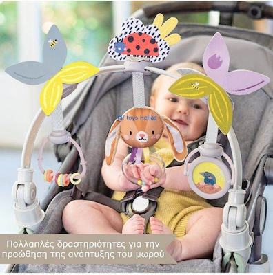 Taf Toys Bar for Stroller for Newborn