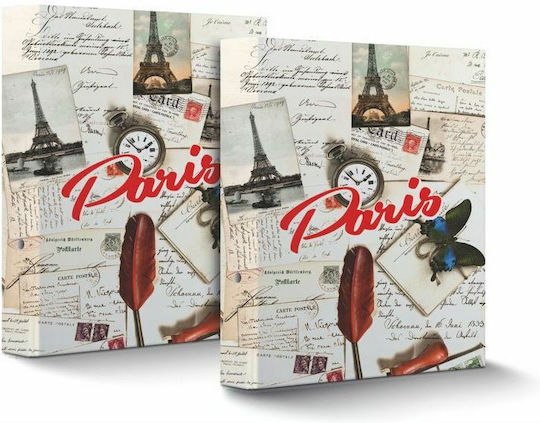 Salko Paper Biblioraft 4/30 pentru Hârtie A4 cu 2 Rings Inele 1buc (Diverse modele/culori)