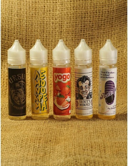 Tasty Clouds Aromă Cremă de lămâie 12ml 1buc