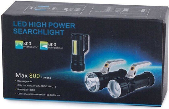 Bailong Акумулаторен Фенер LED IPX4 T6