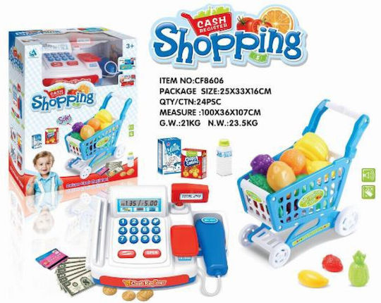 Martin Toys Kids Cash Register for 3+ Years Old