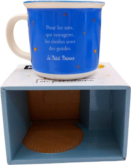 Kiub Becher aus Porzellan Blau 355ml