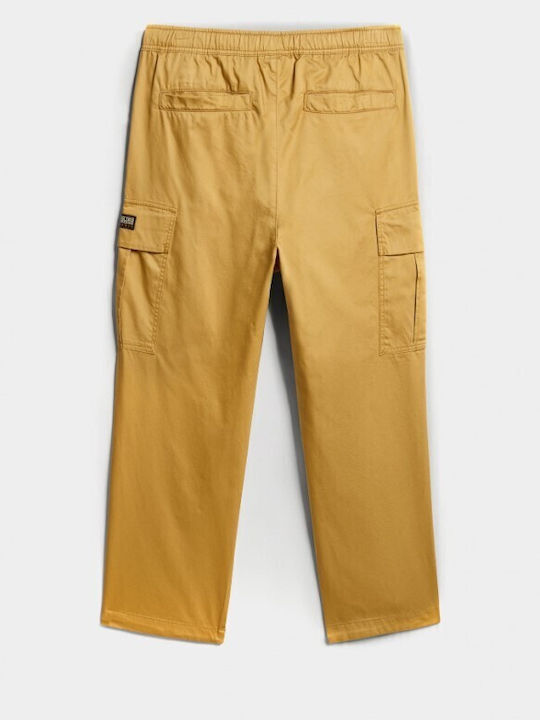 Παντελόνι Beige