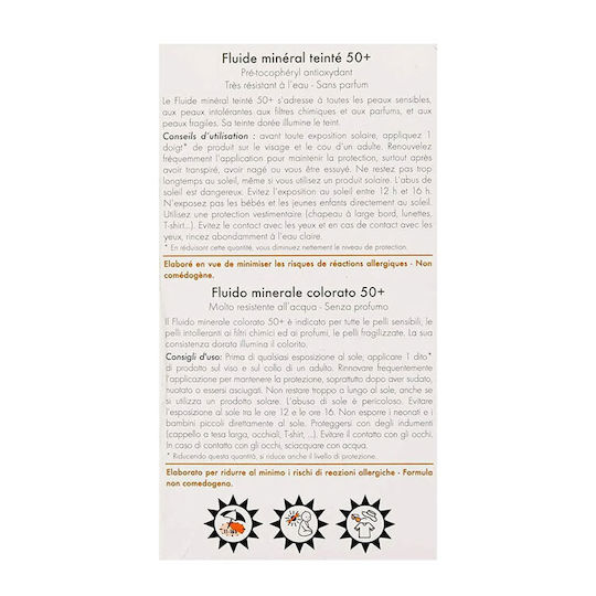 Eau Thermale Avène Eau Thermale Fluide Mineral Teinte Mineral Waterproof Sunscreen Cream Face SPF50 with Color 40ml
