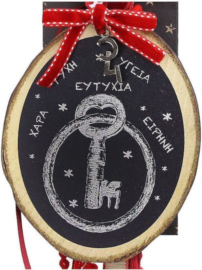 Synchronia Κρεμαστό Γούρι με Ευχές Ξύλινο Κορμός Vintage Synchronia Κρεμαστό Γούρι με Ευχές Ξύλινο Κορμός Vintage