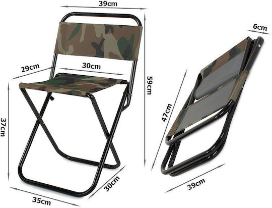 Verk Group Stuhl Strand 39x29x59cm
