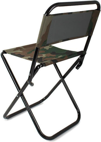 Verk Group Stuhl Strand 39x29x59cm