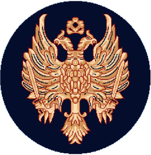 Isexan Православие Аνοιχτά Φτερά Църковен килим 200x300εκ. 40-3020-1000