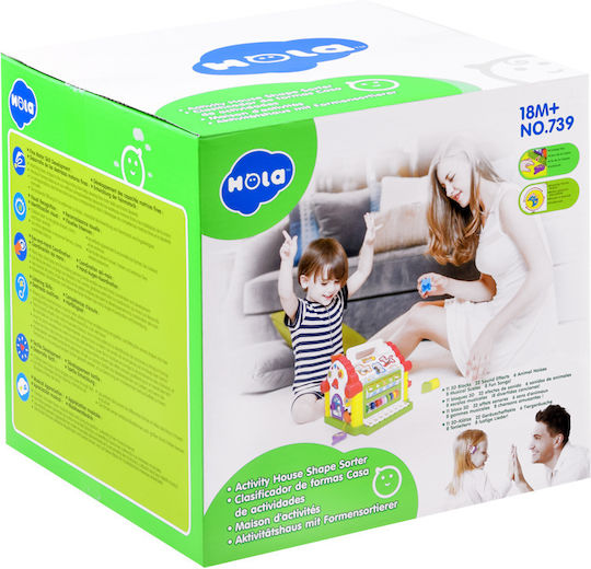 Hola Toys Shape Sorting Toy Interactive Educational House with Sounds for 18++ Months