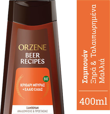 Orzene Beer Recipes Shampoos Reconstruction/Nourishment for Dry Hair 400ml