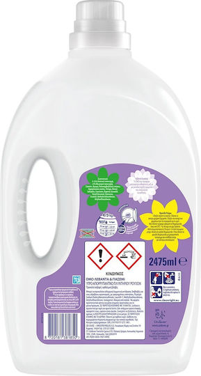 Omo Liquid Laundry Detergent with Lavender Scent for Black & Sensitive Clothes 2.95lt (45 Washes)